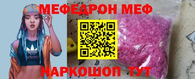 каннабис Тара