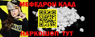 каннабис Тара