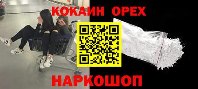jwh Татарск