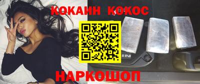jwh Татарск