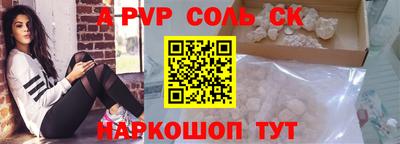 каннабис Тара