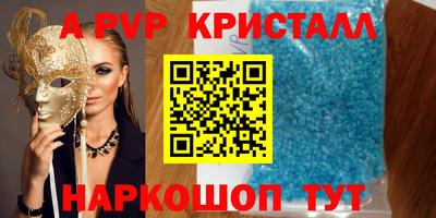 каннабис Тара