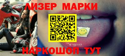 jwh Татарск