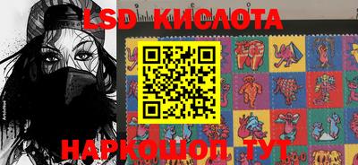 каннабис Тара