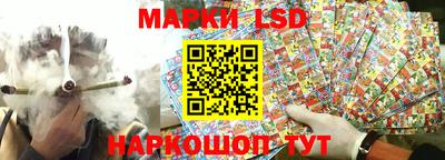 jwh Татарск