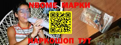 jwh Татарск