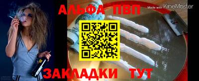 каннабис Тара