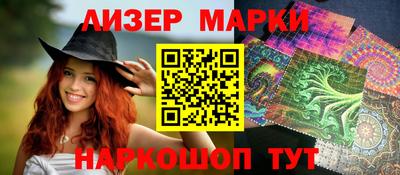 jwh Татарск