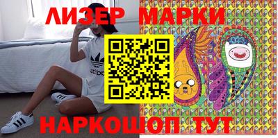 мяу мяу мука Тверь