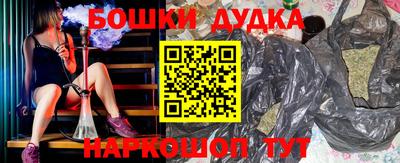 jwh Татарск