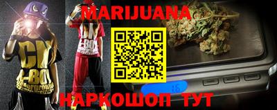 jwh Татарск