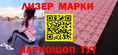 каннабис Тара