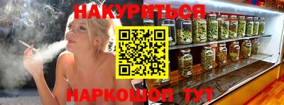jwh Татарск
