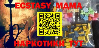 каннабис Тара