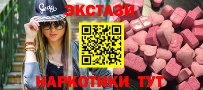 jwh Татарск
