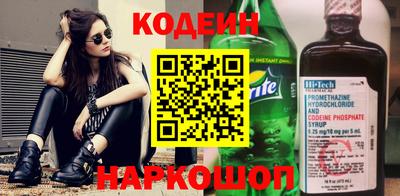 jwh Татарск