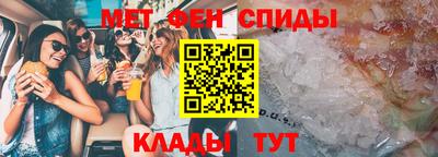 каннабис Тара