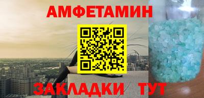 каннабис Тара