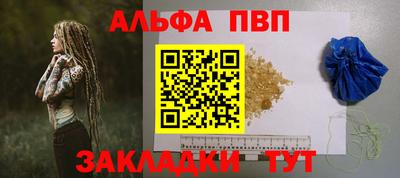 jwh Татарск