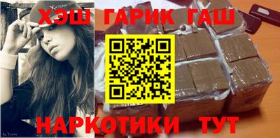каннабис Тара