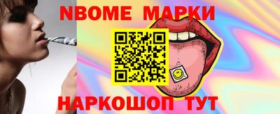 каннабис Тара