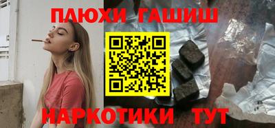 каннабис Тара